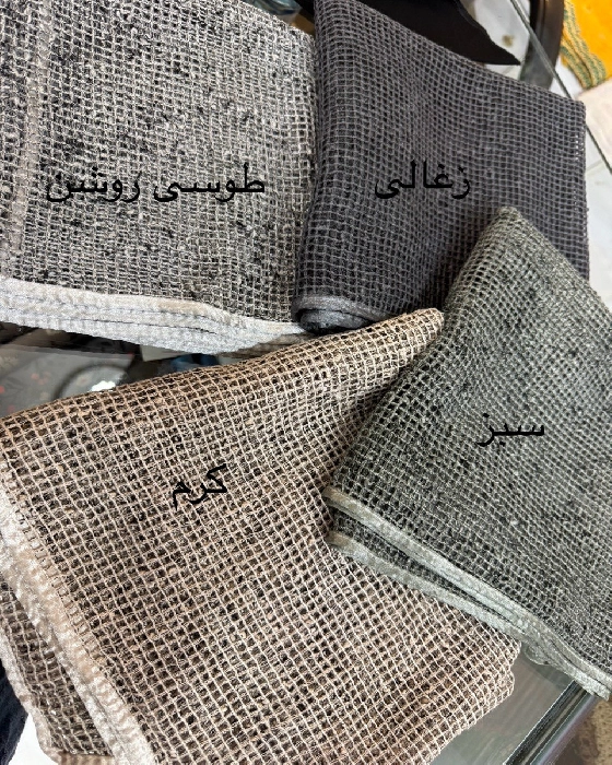 شال توری مکرومه
