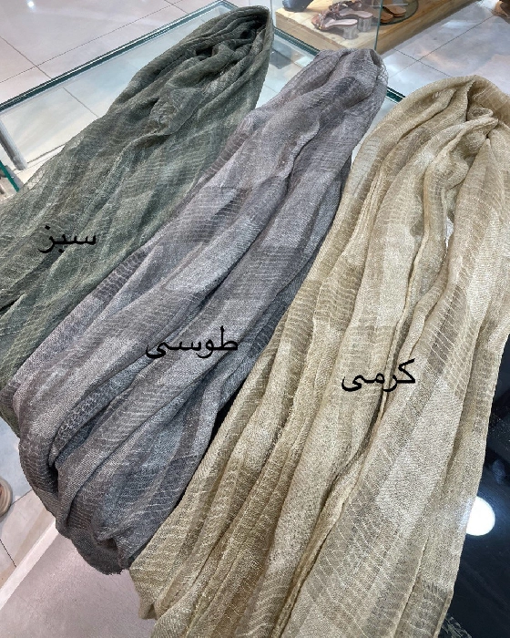 شال نخی طرحدار لوسیفر